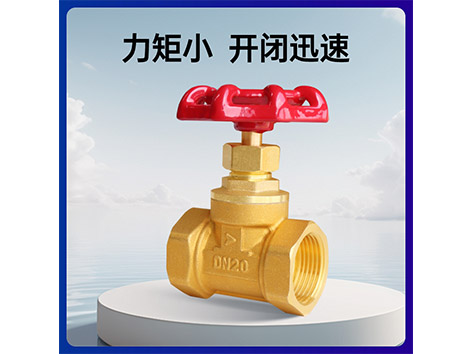 中央空調(diào)截止閥反向流動會有什么后果-艾德默閥門