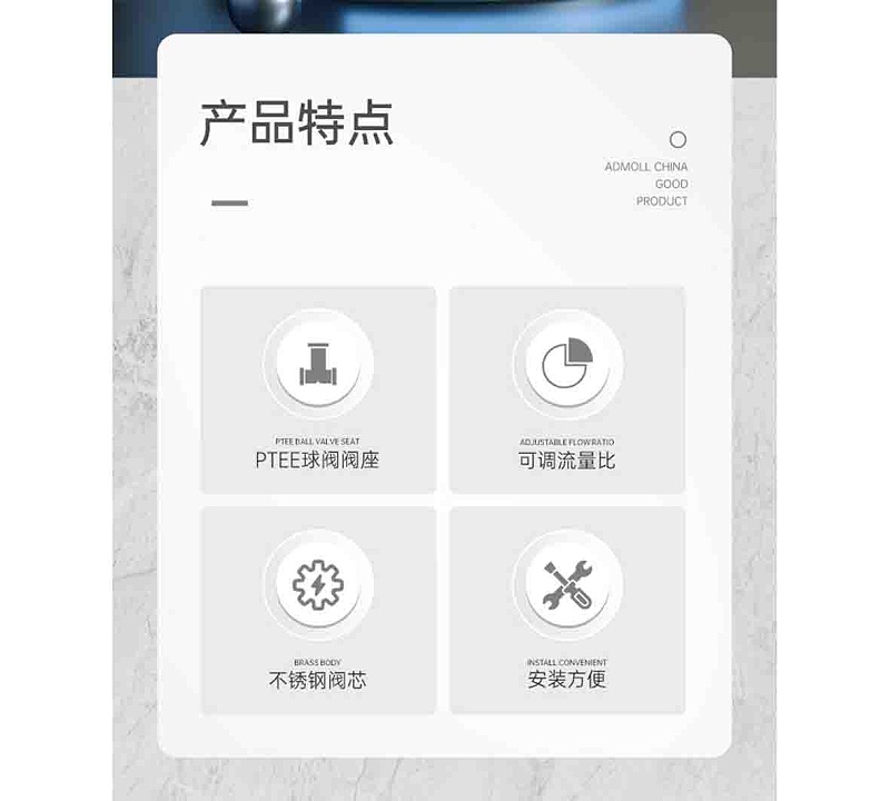  電動球閥屬于截止閥嗎？