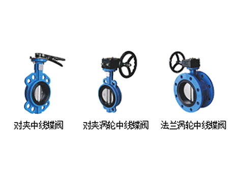 耐用測試！這9款常用閥門需要轉(zhuǎn)8萬次嗎？