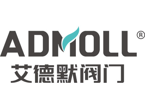 中央空調(diào)閥門品牌前五大排名-艾德默閥門