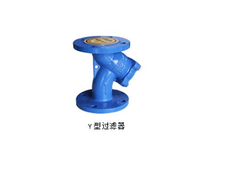 Y型過(guò)濾器
