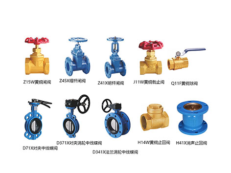 小白秒懂！揭秘建筑工程給排水十大閥門工作原理大公開