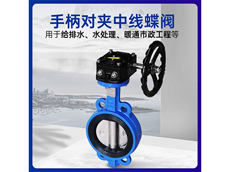 艾德默閥門廠家為您解答： 建筑給排水領(lǐng)域?qū)τ谌畛Ｓ玫y的選擇技巧和常見問題
