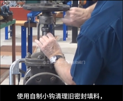 【艾德默閥門】閥門出現(xiàn)常見故障的原因分析及解決措施是什么？