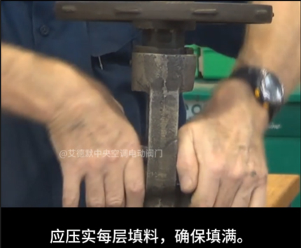 【艾德默閥門】閥門出現(xiàn)常見故障的原因分析及解決措施是什么？