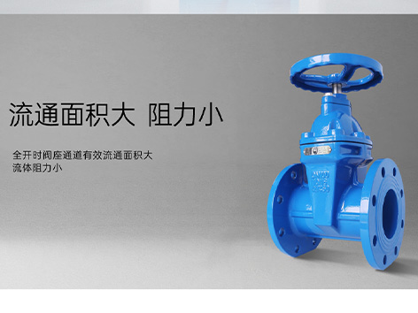 暗桿閘閥拆卸填料過(guò)程中需注意什么安全事項(xiàng)嗎-艾德默閥門