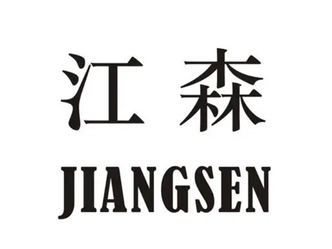 四大品牌電動(dòng)蝶閥比較：艾德默、西門子、霍尼韋爾、江森-艾德默閥門