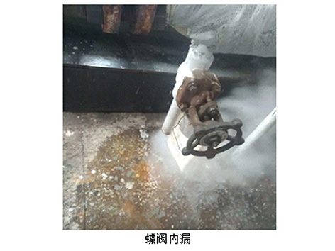 三款軟密封蝶閥內(nèi)漏原因及如何解決蝶閥內(nèi)漏？