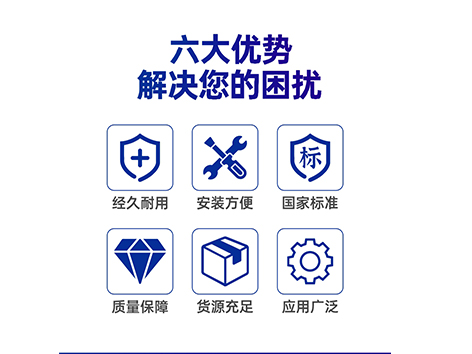 揭秘鐵頭波紋管的工作原理、優(yōu)缺點及用途
