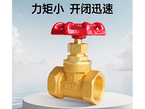 更換黃銅截止閥<i style='color:red'>密封圈</i>的步驟-艾德默閥門
