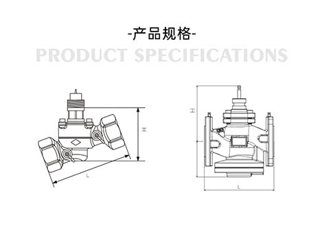 如何處理中央空調(diào)電動(dòng)調(diào)節(jié)閥的內(nèi)漏故障-艾德默閥門(mén)