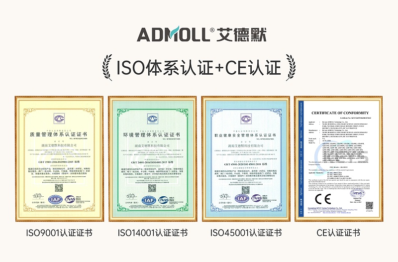 哪個廠家的空調(diào)溫控器節(jié)能效果好-艾德默閥門