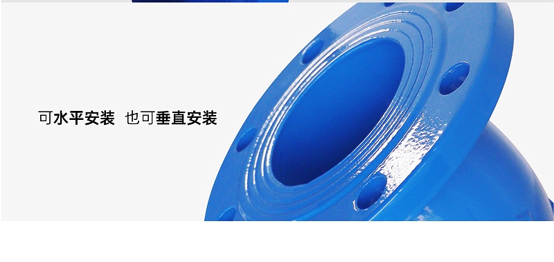空調機組水管上y型過濾器阻力-艾德默閥門