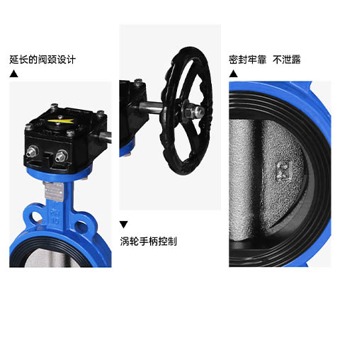 艾德默來科普，消防電動(dòng)閥與手動(dòng)閥安裝前后位置一樣嗎？