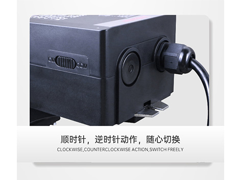 執(zhí)行器能關打不開怎樣解決-艾德默閥門